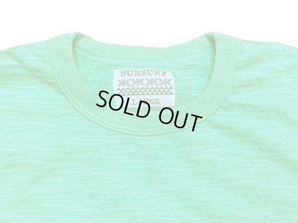 画像14: Sun Surf(サンサーフ) THE SINGING SURF RIDERS Short sleeve t-shirt “SONG OF HAWAII” SS78793-21SS