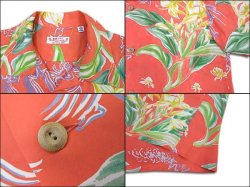 画像2: Sun Surf(サンサーフ) Hawaiian Shirt(アロハ) ショートスリーブ " ANELA HULA"