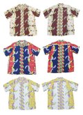 Sun Surf(サンサーフ) Hawaiian Shirt(アロハ) ショートスリーブ "NIGHT BLOOMING CEREUS BORDER" 2012年製