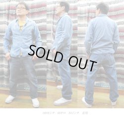 画像2: WareHouse(ウェアハウス) Lot 2ND-HAND 1100 (USED WASH)[新品]