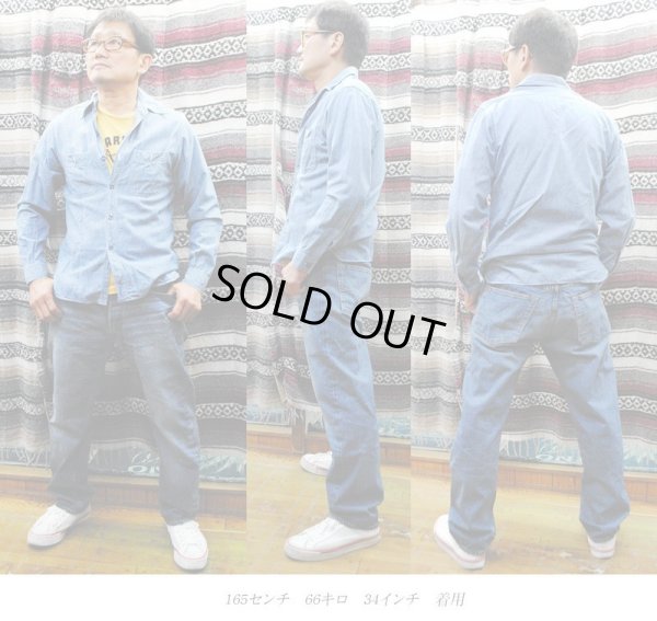 画像2: WareHouse(ウェアハウス) Lot 2ND-HAND 1100 (USED WASH)[新品]