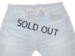 画像5: WareHouse(ウェアハウス) Lot 2ND-HAND 1100 (USED WASH)[新品]