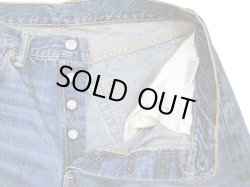 画像6: WareHouse(ウェアハウス) Lot 2ND-HAND 1100 (USED WASH)[新品]