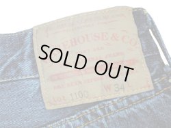 画像9: WareHouse(ウェアハウス) Lot 2ND-HAND 1100 (USED WASH)[新品]