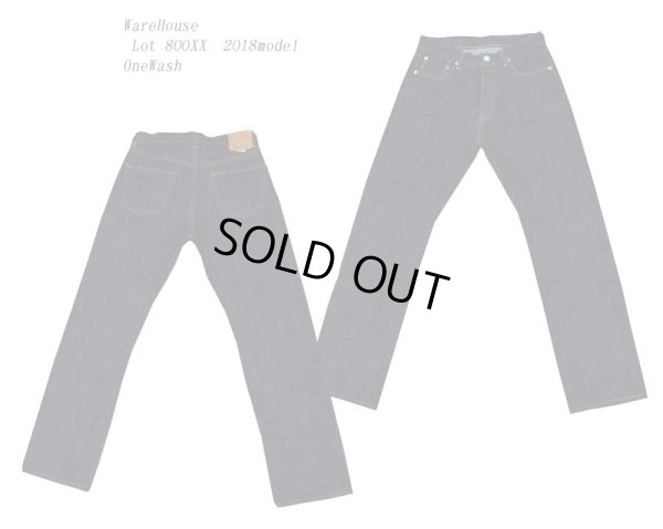 画像1: WareHouse(ウェアハウス) Lot 800XX ワンウォッシュ 2018年タイプ Wh-800XX-18