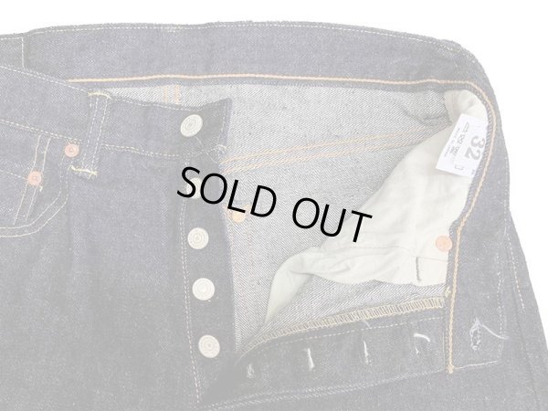 画像8: WareHouse(ウェアハウス) Lot 800XX ワンウォッシュ 2018年タイプ Wh-800XX-18