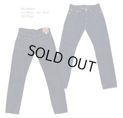 画像1: WareHouse(ウェアハウス) Lot900xx ワンウォッシュ 2019年タイプ