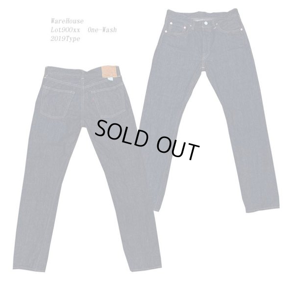 画像1: WareHouse(ウェアハウス) Lot900xx ワンウォッシュ 2019年タイプ
