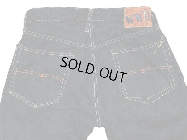 画像4: Eight-G（エイトＧ）LOT：402-WW2“1944 MODEL 17oz WW2”タイトストレート