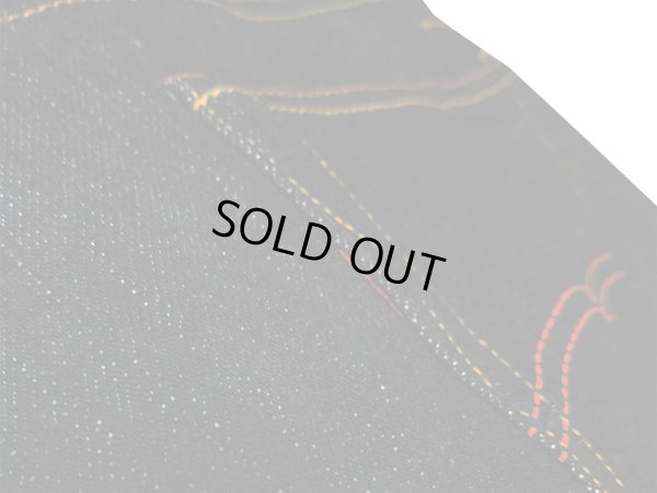 画像8: Eight-G（エイトＧ）LOT：402-WW2“1944 MODEL 17oz WW2”タイトストレート