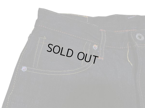 画像11: Eight-G（エイトＧ）LOT：402-WW2“1944 MODEL 17oz WW2”タイトストレート