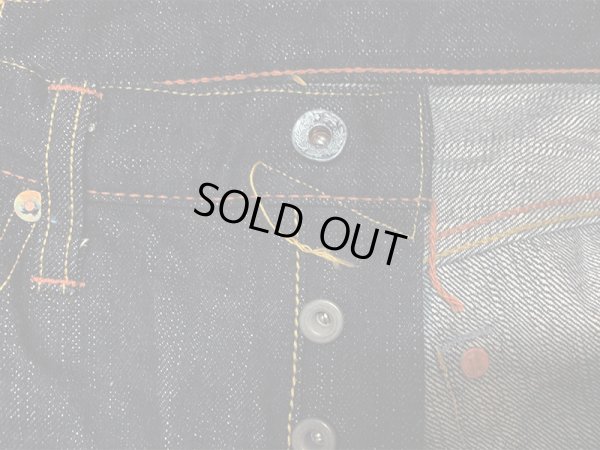 画像13: Eight-G（エイトＧ）LOT：402-WW2“1944 MODEL 17oz WW2”タイトストレート