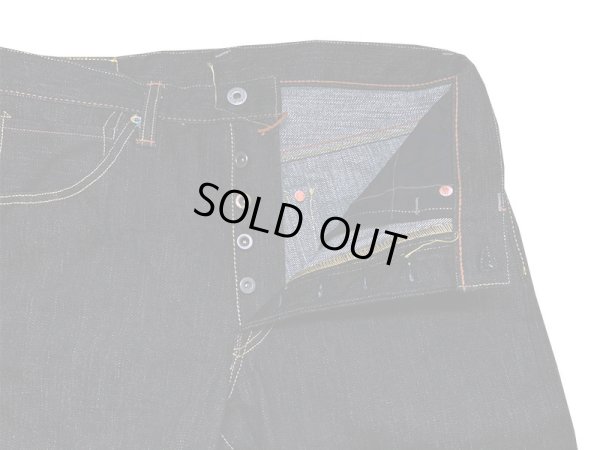 画像14: Eight-G（エイトＧ）LOT：402-WW2“1944 MODEL 17oz WW2”タイトストレート