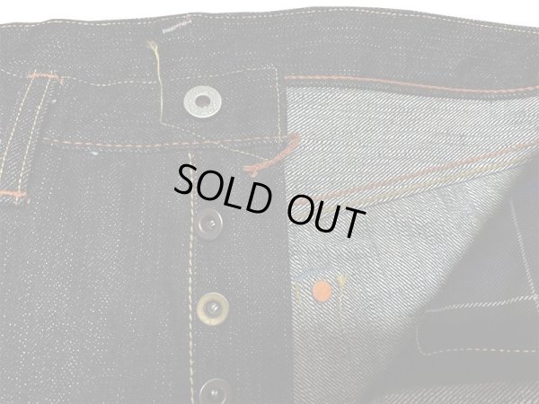 画像15: Eight-G（エイトＧ）LOT：402-WW2“1944 MODEL 17oz WW2”タイトストレート