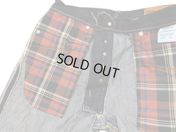 画像19: Eight-G（エイトＧ）LOT：402-WW2“1944 MODEL 17oz WW2”タイトストレート