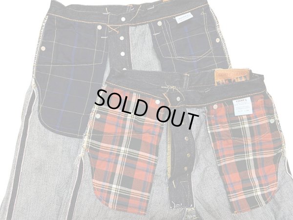 画像20: Eight-G（エイトＧ）LOT：402-WW2“1944 MODEL 17oz WW2”タイトストレート