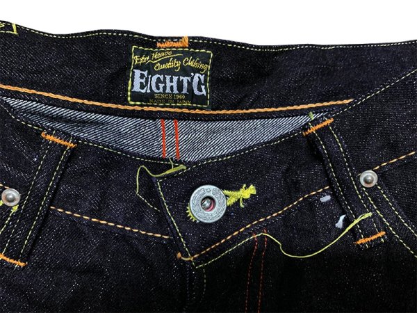 画像9: Eight-G（エイトＧ）Lot. 403-43“16oz.DENIM1943MODEL WW2 COWBOY PANTS” 16ozクランチデニム 403-43-22 ワンウォッシュ済み