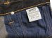 画像13: Eight-G（エイトＧ）Lot. 403-43“16oz.DENIM1943MODEL WW2 COWBOY PANTS”<br>16ozクランチデニム 403-43-22 ワンウォッシュ済み (13)