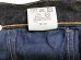 画像14: Eight-G（エイトＧ）Lot. 403-43“16oz.DENIM1943MODEL WW2 COWBOY PANTS”<br>16ozクランチデニム 403-43-22 ワンウォッシュ済み (14)