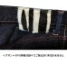画像19: Eight-G（エイトＧ）Lot. 403-43“16oz.DENIM1943MODEL WW2 COWBOY PANTS”<br>16ozクランチデニム 403-43-22 ワンウォッシュ済み (19)
