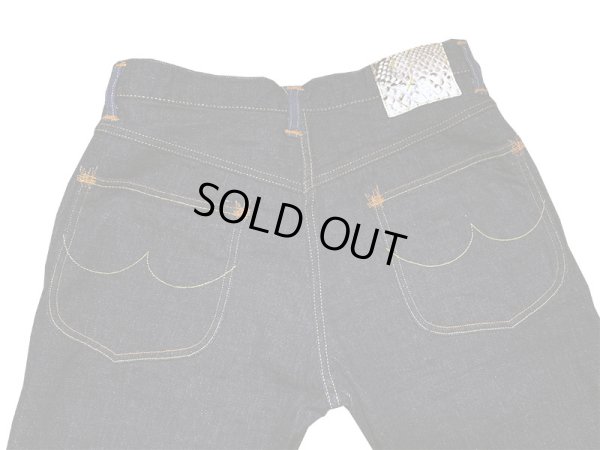 画像4: Eight-G（エイトＧ） Lot. 403-56“大東亜大戦モデル” 12オンスセルビッチデニム 403-56-22