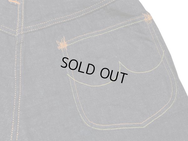 画像6: Eight-G（エイトＧ） Lot. 403-56“大東亜大戦モデル” 12オンスセルビッチデニム 403-56-22