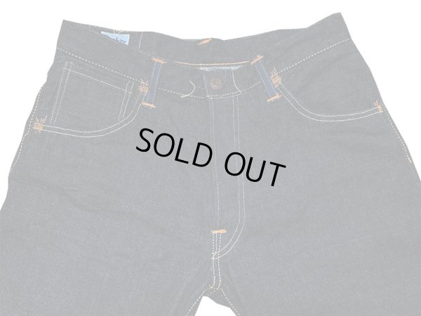 画像8: Eight-G（エイトＧ） Lot. 403-56“大東亜大戦モデル” 12オンスセルビッチデニム 403-56-22