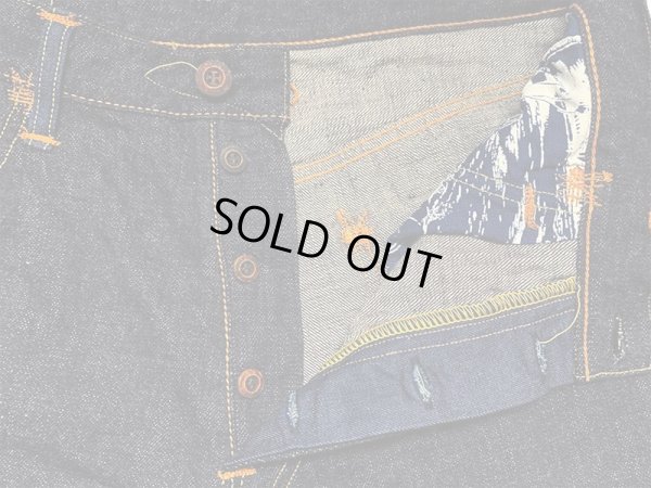 画像9: Eight-G（エイトＧ） Lot. 403-56“大東亜大戦モデル” 12オンスセルビッチデニム 403-56-22