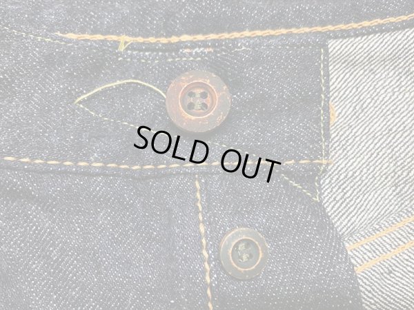 画像10: Eight-G（エイトＧ） Lot. 403-56“大東亜大戦モデル” 12オンスセルビッチデニム 403-56-22