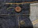画像10: Eight-G（エイトＧ） Lot. 403-56“大東亜大戦モデル” 12オンスセルビッチデニム 403-56-22 (10)