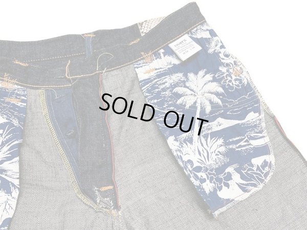 画像15: Eight-G（エイトＧ） Lot. 403-56“大東亜大戦モデル” 12オンスセルビッチデニム 403-56-22