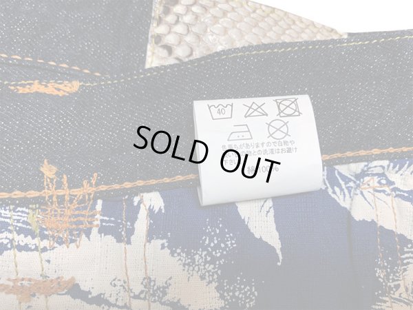 画像17: Eight-G（エイトＧ） Lot. 403-56“大東亜大戦モデル” 12オンスセルビッチデニム 403-56-22