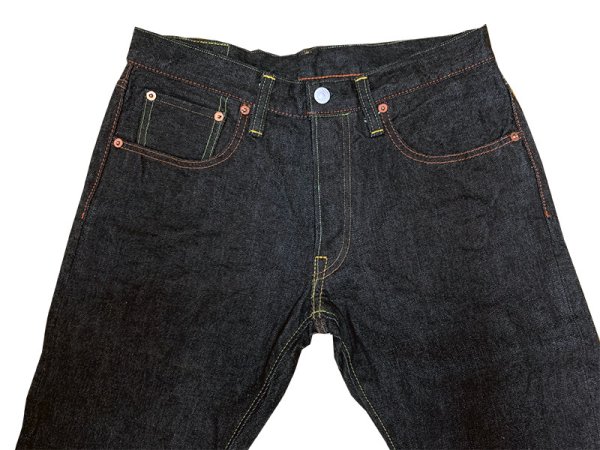 画像8: Eight-G(エイトＧ) “ナローストレートデニム” NO.601 当店水洗い EG-601-WA