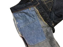 画像13: Eight-G(エイトG) “大戦モデル ナローストレートジーンズ”60周年記念・17オンス タイトストレートジーンズ 701-WA-20ss エイトジー生誕60周年記念ジーンズ