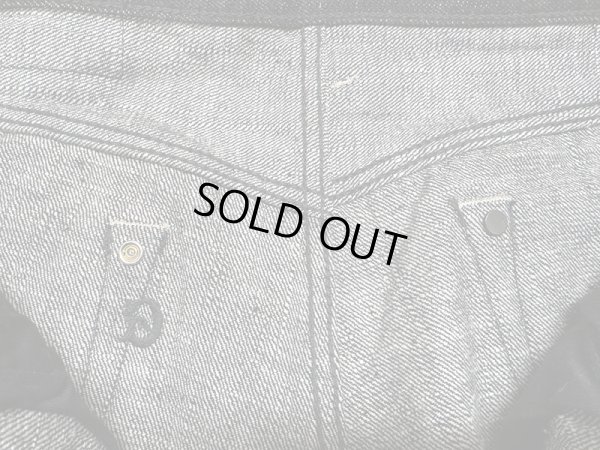 画像12: Eight-G(エイトG) LOT：702-BK “ BLACK LEGEND” 100本限定 セミタイトシルエット