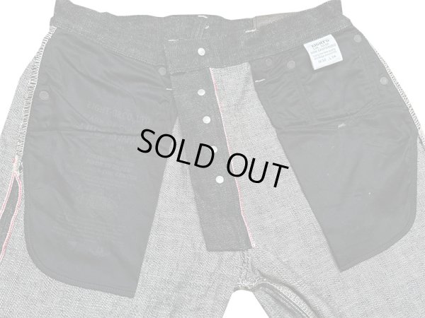 画像13: Eight-G(エイトG) LOT：702-BK “ BLACK LEGEND” 100本限定 セミタイトシルエット