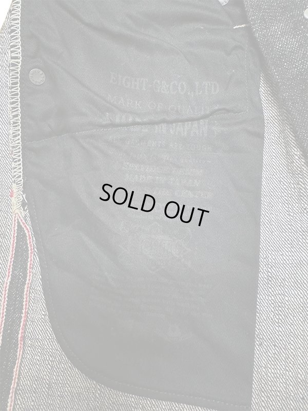 画像14: Eight-G(エイトG) LOT：702-BK “ BLACK LEGEND” 100本限定 セミタイトシルエット