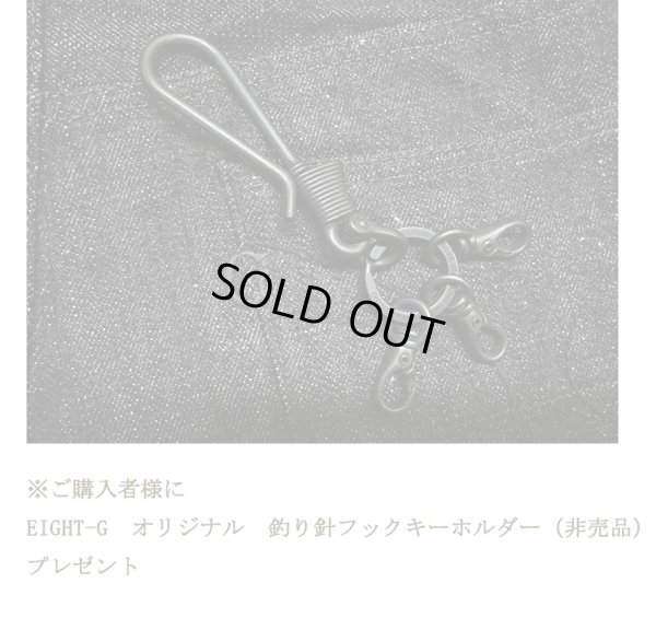 画像16: Eight-G(エイトG) LOT：702-BK “ BLACK LEGEND” 100本限定 セミタイトシルエット