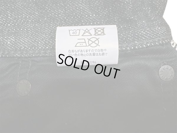 画像17: Eight-G(エイトG) LOT：702-BK “ BLACK LEGEND” 100本限定 セミタイトシルエット