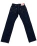 画像2: Eight-G（エイトＧ） “シンチバック ストレートジーンズ”60周年記念・17オンス ベーシックストレートジーンズ <br>703-WA-20ss<br>レギュラーサイズ エイトジー生誕60周年記念ジーンズ (2)