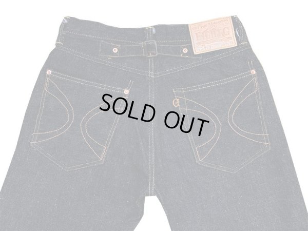 画像4: Eight-G（エイトＧ） “シンチバック ストレートジーンズ”60周年記念・17オンス ベーシックストレートジーンズ  703-WA-20ss レギュラーサイズ エイトジー生誕60周年記念ジーンズ