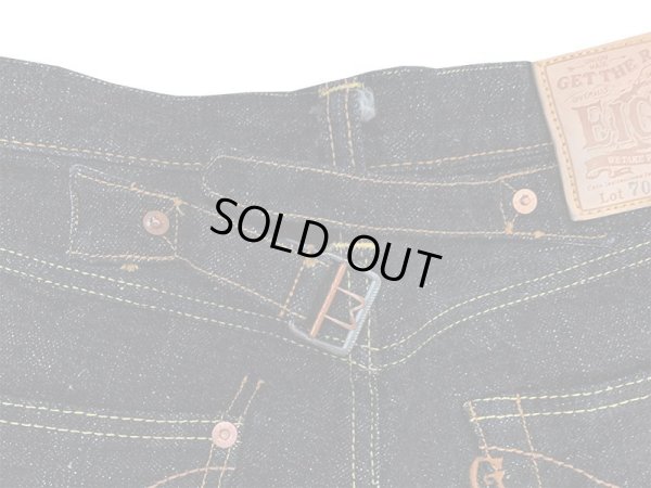 画像6: Eight-G（エイトＧ） “シンチバック ストレートジーンズ”60周年記念・17オンス ベーシックストレートジーンズ  703-WA-20ss レギュラーサイズ エイトジー生誕60周年記念ジーンズ