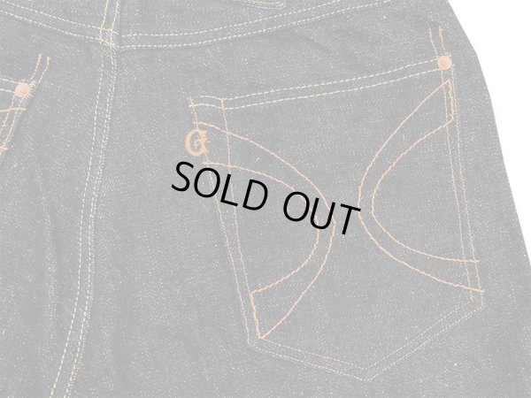 画像7: Eight-G（エイトＧ） “シンチバック ストレートジーンズ”60周年記念・17オンス ベーシックストレートジーンズ  703-WA-20ss レギュラーサイズ エイトジー生誕60周年記念ジーンズ