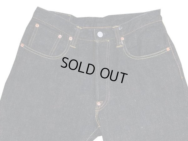 画像8: Eight-G（エイトＧ） “シンチバック ストレートジーンズ”60周年記念・17オンス ベーシックストレートジーンズ  703-WA-20ss レギュラーサイズ エイトジー生誕60周年記念ジーンズ