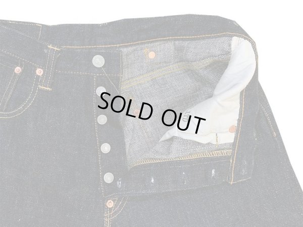 画像9: Eight-G（エイトＧ） “シンチバック ストレートジーンズ”60周年記念・17オンス ベーシックストレートジーンズ  703-WA-20ss レギュラーサイズ エイトジー生誕60周年記念ジーンズ