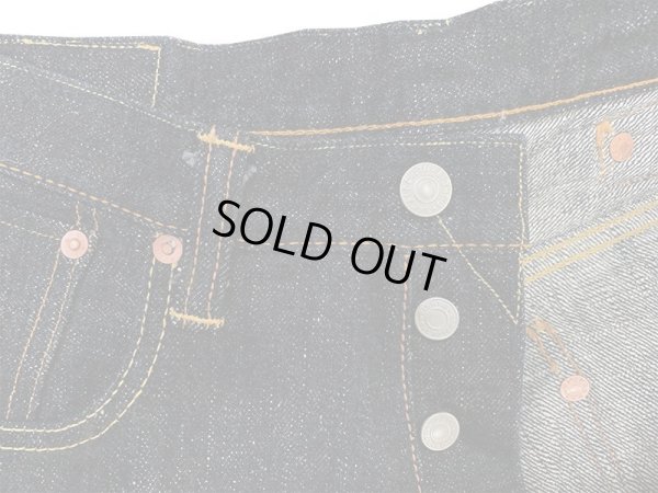 画像10: Eight-G（エイトＧ） “シンチバック ストレートジーンズ”60周年記念・17オンス ベーシックストレートジーンズ  703-WA-20ss レギュラーサイズ エイトジー生誕60周年記念ジーンズ