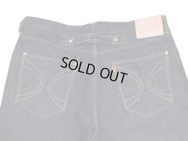 画像3: “シンチバック ストレートジーンズ”60周年記念・17オンス ベーシックストレートジーンズ 703-WAB-20ss BIGサイズ(40・42インチ) エイトジー生誕60周年記念ジーンズ