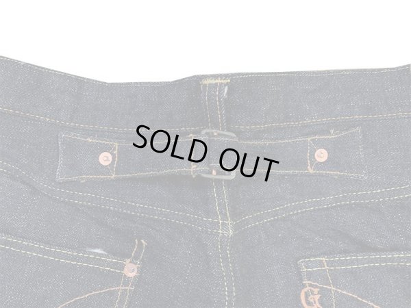 画像4: “シンチバック ストレートジーンズ”60周年記念・17オンス ベーシックストレートジーンズ 703-WAB-20ss BIGサイズ(40・42インチ) エイトジー生誕60周年記念ジーンズ