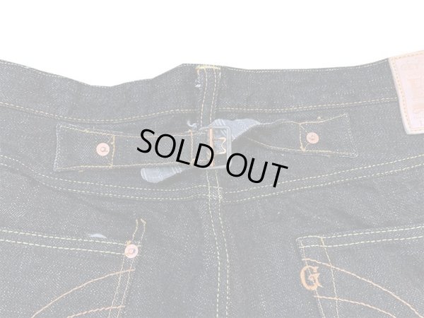 画像5: “シンチバック ストレートジーンズ”60周年記念・17オンス ベーシックストレートジーンズ 703-WAB-20ss BIGサイズ(40・42インチ) エイトジー生誕60周年記念ジーンズ