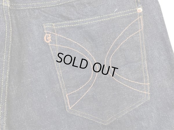 画像6: “シンチバック ストレートジーンズ”60周年記念・17オンス ベーシックストレートジーンズ 703-WAB-20ss BIGサイズ(40・42インチ) エイトジー生誕60周年記念ジーンズ